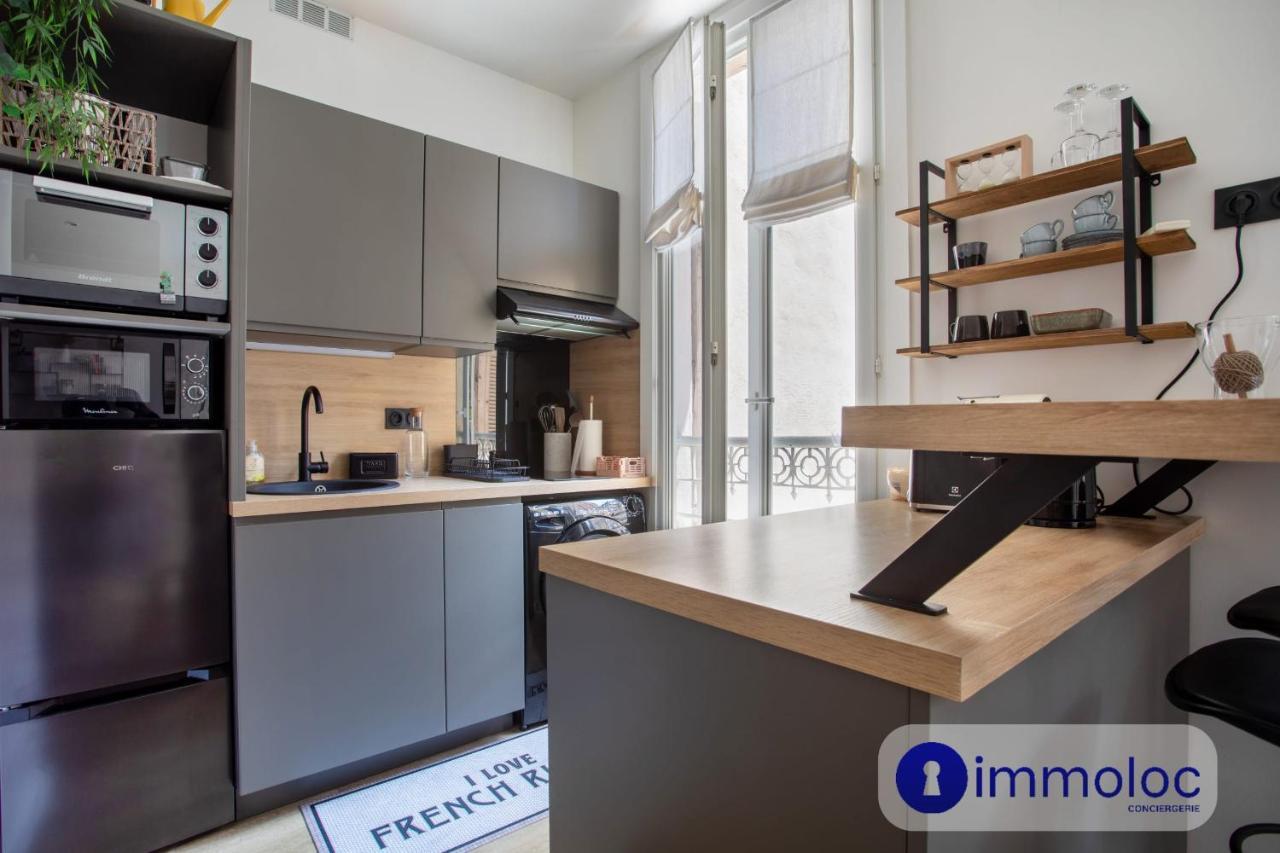 Apartment T2 Air-conditioned District Liberation *
